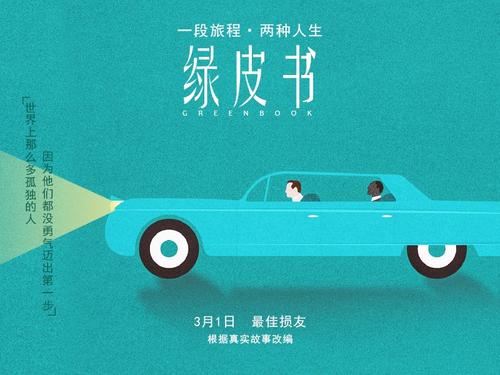 肯普滕应用技术大学理工科文凭证书